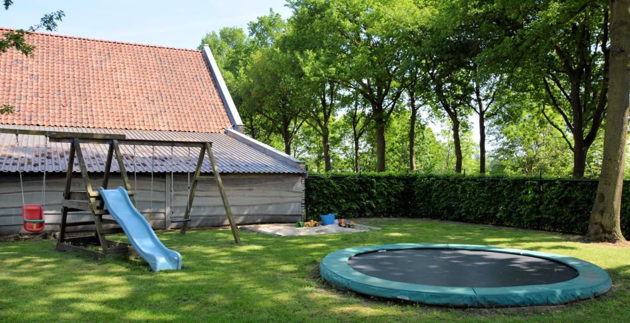 Keyserbosch-hof Neer