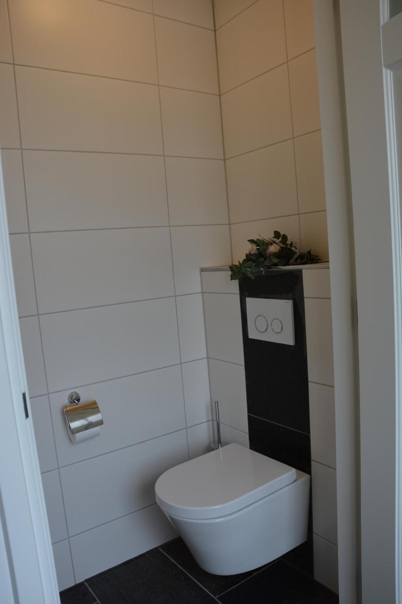 Keyserbosch-hof Holiday home Neer